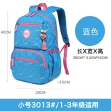 Школьный рюкзак, милая вместительная и большая сумка через плечо со сниженной нагрузкой, в корейском стиле, популярно в интернете, коллекция 2022