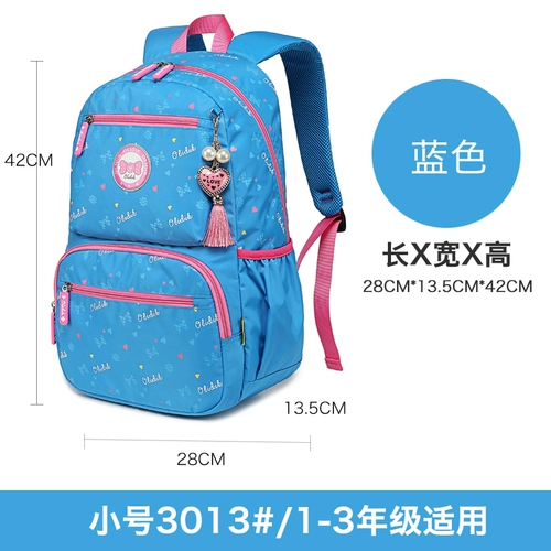 Школьный рюкзак, милая вместительная и большая сумка через плечо со сниженной нагрузкой, в корейском стиле, популярно в интернете, коллекция 2022