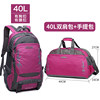 Meihong large+handbag [package]