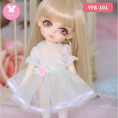 taobao agent BJD baby 8 -point doll SD special clothes SP shoes basict body Lati bubble sleeve dress dress