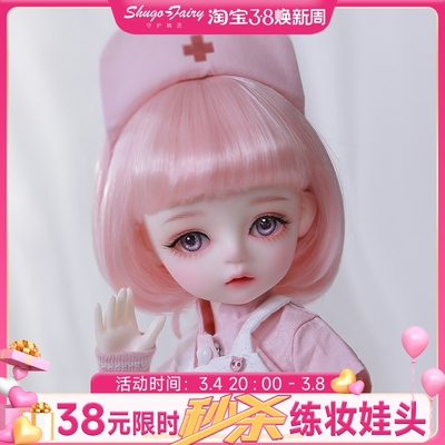 taobao agent Doll, cute nurse uniform, advanced resin