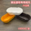 Товары от 韵诚酒店餐饮用品