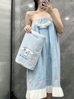 Голубая нефритовая юбка для ванны с собакой GUI