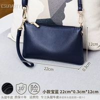 Маленький королевский синий