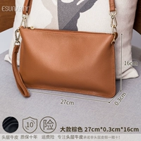 Большой коричневый