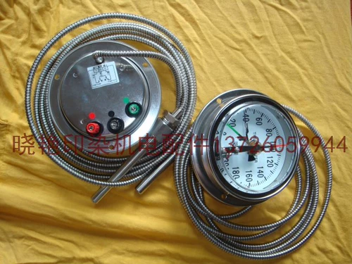 Поставка таблица Taiwan KCI Три -писковая температура двигателя