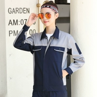 [Новый] Тибетский синий с серым (одиночный топ)