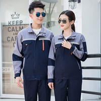 [Горячая распродажа] Тибетский синий с серым (набор)