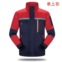 [Горячая распродажа] Тибетский синий с красным (одиночный топ)