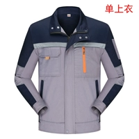 [Горячая распродажа] Серый тибетский синий (одиночный топ)