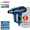Súng bắn hơi nóng Bosch 3 tốc độ hiển thị kỹ thuật số điều chỉnh nhiệt độ công nghiệp hàn phim súng nướng bánh GHG20-63/18-60/16-50 