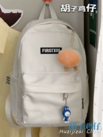 Молоко белое плюс небольшие булочки на пару