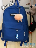 Сокровище синий плюс маленькие булочки