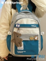 Серо -блюд контрастный цвет и скрип