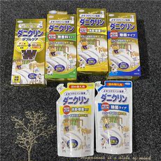 В дополнение