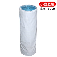 Синяя тонкая веревка 50 кот (2-3 см)