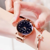 Расширенные женские часы, легкий роскошный стиль, коллекция 2023, премиум класс