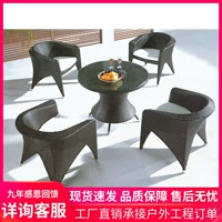 Компиляция на открытой мебели Chenfeng Тен и стул Комбинированная железная садовая мебель вилла на балкон -двор досуг мебель