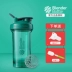 American BlenderBottle protein bột lắc cốc thể thao cốc thể thao protein lắc bột cốc cốc nước khuấy cốc - Tách