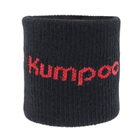 KWT11/Черный цельный