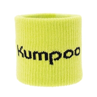 KWT11/желтый один кусок