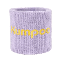 KWT11/Violet One Package