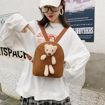 taobao agent One-shoulder bag, backpack, universal shoulder bag, 2020, Korean style, western style