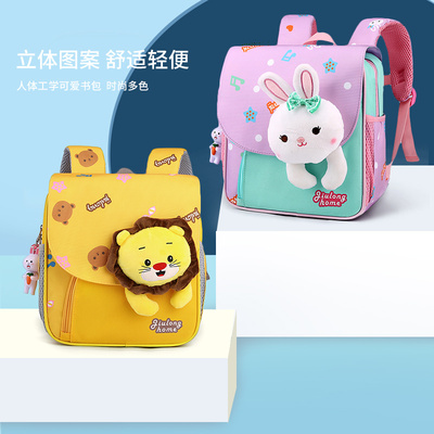 taobao agent Backpack for boys, cute one-shoulder bag, Korean style