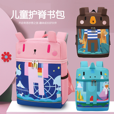 taobao agent Ultra light school bag, non-slip backpack for boys