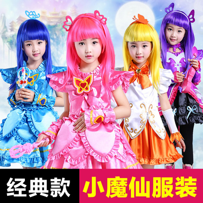 taobao agent Children's clothing, small princess costume, halloween