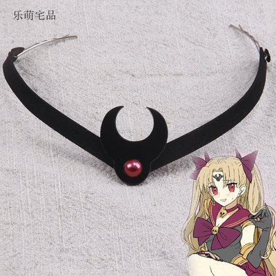 taobao agent FGO Alei Cosplay British Lady Fighter FGO Aleshki COS COS Headpowers