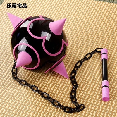 taobao agent COS props Remer, a maid of the world from scratch, Remrem cos props meteor hammer