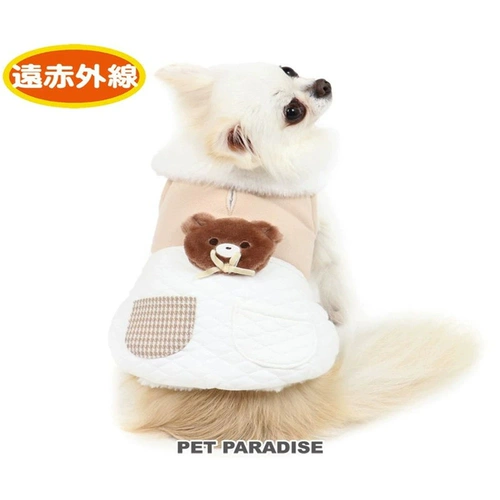Серия PP японского домашнего рая для домашних животных для собак и кошек Зимнее медведь теплое хлопковое пальто
