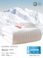 Das-Snow Mountain White Close Class A Высокий стандарт