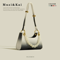 Ми Бай с черным