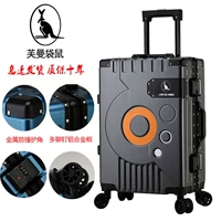 Темно -серый (антипир -пр -двойной блокировку слов) набор коробки+наклейка с коробкой.