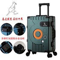 Зеленые (три блокировки пароля) набор сбора+наклейки на коробку