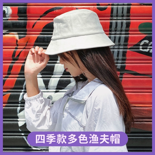 Демисезонная японская цветная кепка на солнечной энергии, в корейском стиле, защита от солнца