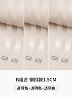 Стальная пряжка прозрачная модель 3 Панель (шириной 1,5 см)