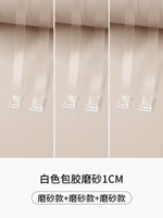 3 куска белых пакетов резиновых матовых моделей (шириной 1 см)