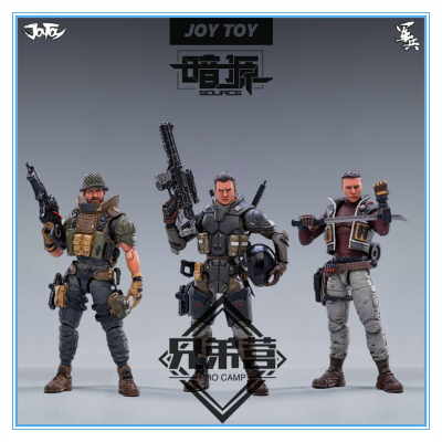 taobao agent Joytoy Dark source 3.75 inches 1:18 protagonist three -person Feng Boyang Stanner Reagson Moving soldiers model