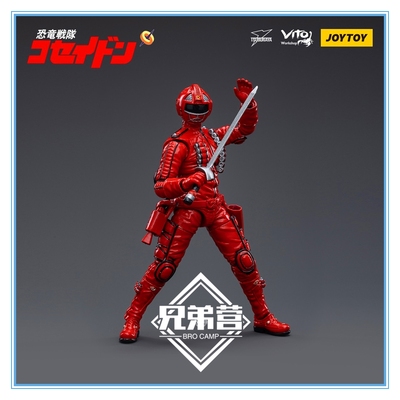 taobao agent Dark Source 3.75 -inch 1:18 Dinosaur Team Special Koseidon Koseidon Moving soldiers model