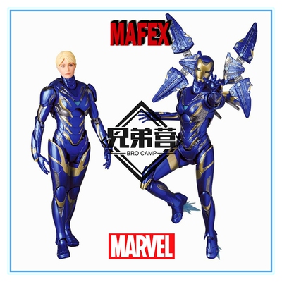 taobao agent MAFEX 6 -inch 1:12 Marvel Reunion 4 The Final Battle of Iron Man Small Pepper Rescue Armored Mk49