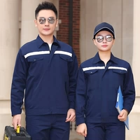 Синий, светоотражающий