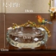 Журнал Ashtray