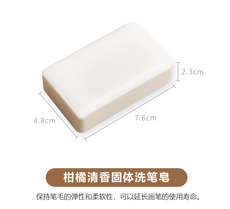 Инструменты для рисования