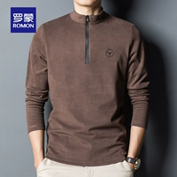 9898-Coffee Color