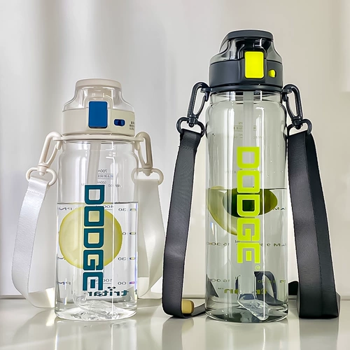 Вместительная и большая высококачественная чайная чашка со стаканом, летний пластиковый стакан