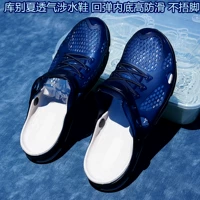 Чангхант летние палочки для ботинок на пляжные палуба на ручье воды, воды, холодных туфель, мужчины не вонючие сандалии для ног
