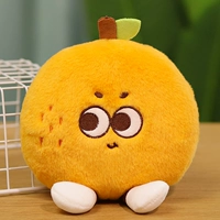 Оранжевый 23 см